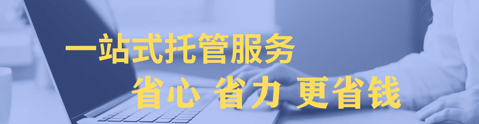 阿拉善右旗百度充值返点