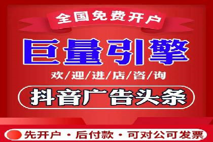 百度竞价包年推广如何助力中小企业腾飞
